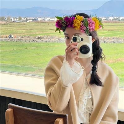 惧裂